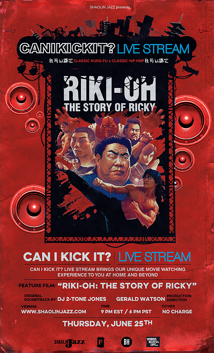 Can I Kick It Live Stream Presents Riki Oh The Story Of Ricky Bmoreart
